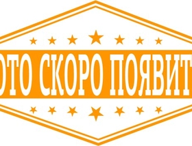 48 этаж - 1909 м<sup>2</sup>